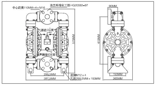 MK40塑料泵安装尺寸图